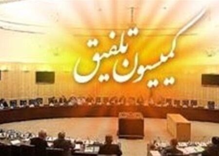 عقب‌نشینی کمیسیون تلفیق از واردات ۵۰هزار دستگاه خودروی سواری