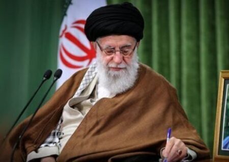 موافقت رهبر انقلاب با عفو و تخفیف مجازات تعدادی از محکومان