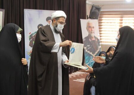 همایش “مادران زهرایی” همدان برگزار شد