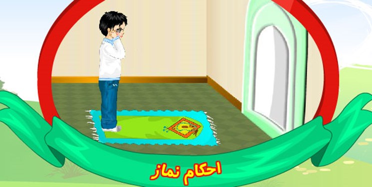 تقاضای افزایش تولید و پخش پویانمایی آموزش احکام در رسانه ملی