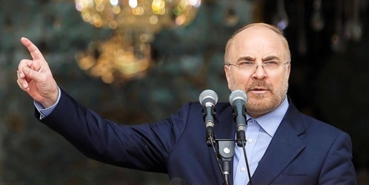 طرح شفافیت آراء نمایندگان در صحن علنی مجلس بررسی می‌شود