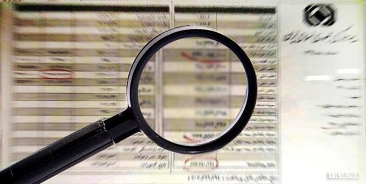 حقوق مدیران ارشد دولتی از ۱۰ خرداد به صورت عمومی منتشر می‌شود