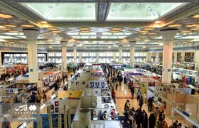 سی و سومین نمایشگاه بین‌المللی کتاب