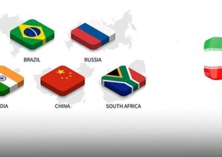 ایران نامزد شایسته‌ای برای پیوستن به بریکس است