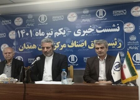 اصناف همیشه پاشنه کشیده در میدان‌های جهادی