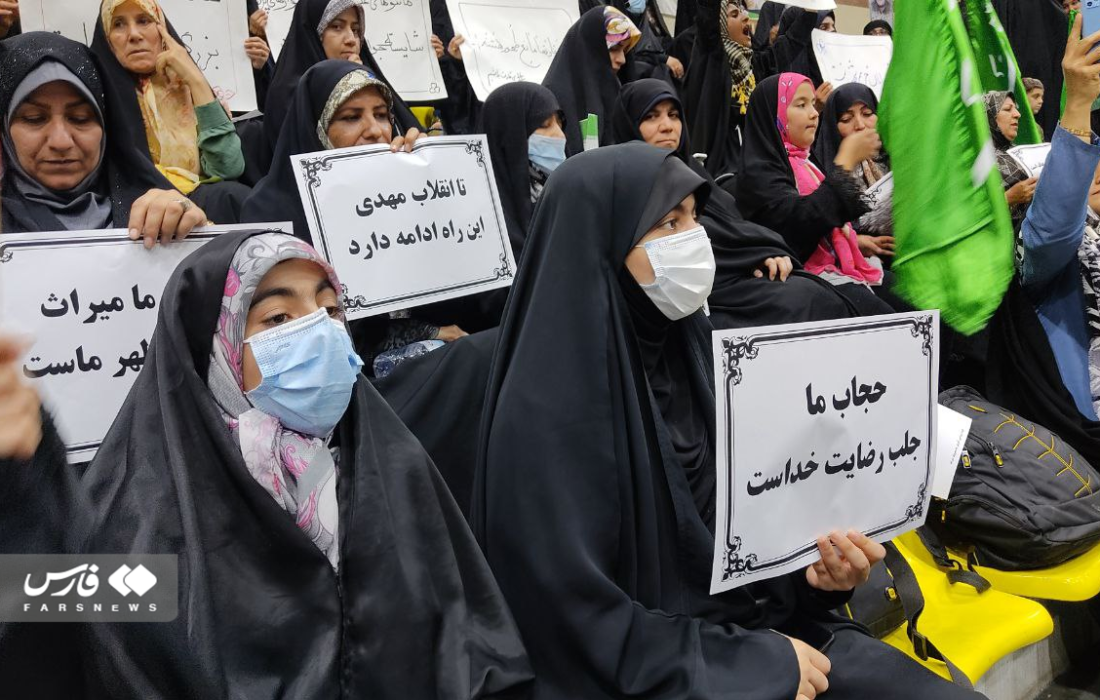 خروش «دختران انقلاب» در ورزشگاه شهید شیرودی تهران