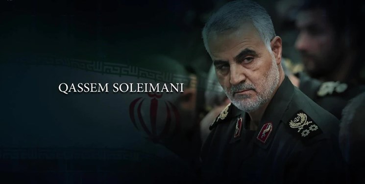 ترور «سردار سلیمانی»؛ تنها مصداق تروریسم دولتی در تاریخ معاصر