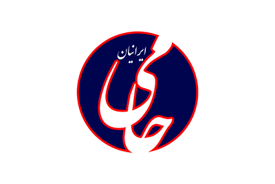 دولت سیزدهم، دولت پاسخگو