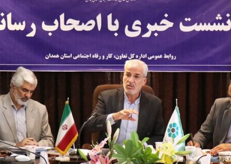 افتتاح ۱۲ طرح طی هفته تعاون در همدان