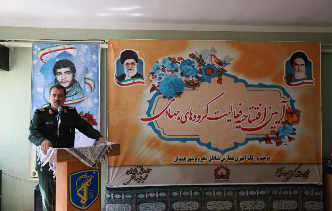 بیداری برخی مسئولان استان تا صدای پای آب