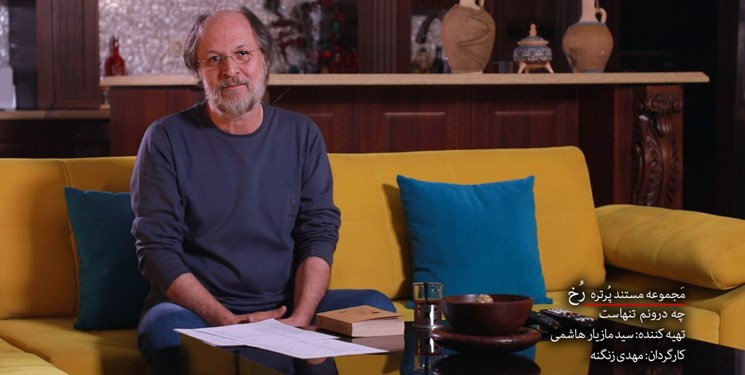 رئیس سازمان سینمایی، درگذشت امین تارخ را تسلیت گفت