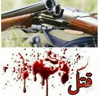 ترور و کشته‌سازی توسط اغتشاشگران در همدان!