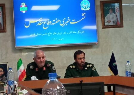 همدان قطب چاپ کتاب خاطره نویسی شهداست