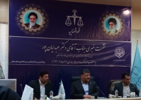 مرکز وکلا تنها نهاد ارائه دهنده خدمات حقوقی، کارشناسی و مشاوران خانواده قوه قضائیه است