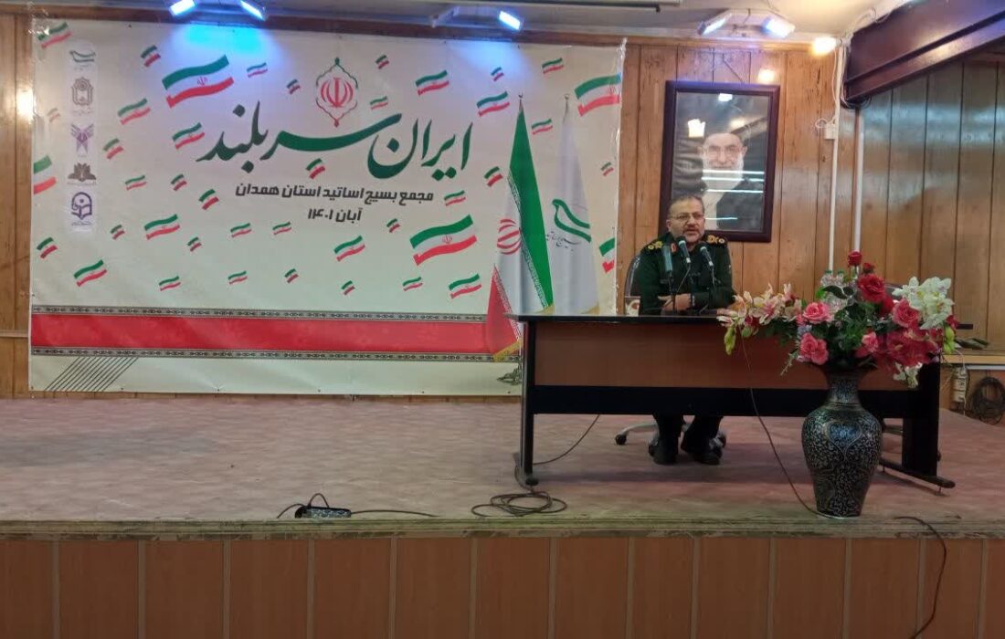 هراس دشمن از تشکیل بلوک قدرتمند اسلامی