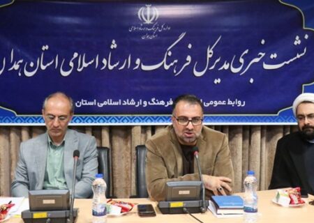 برگزاری نمایشگاه لباس ایرانی،اسلامی