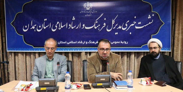 برگزاری نمایشگاه لباس ایرانی،اسلامی