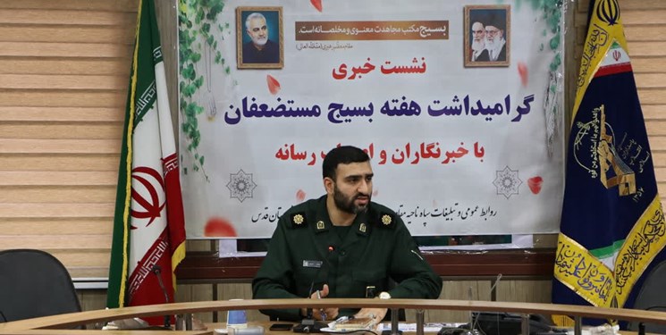 دستگیری تعدادی از لیدرها و ادمین‌ کانال‌های مرتبط با ضدانقلاب در شهرقدس