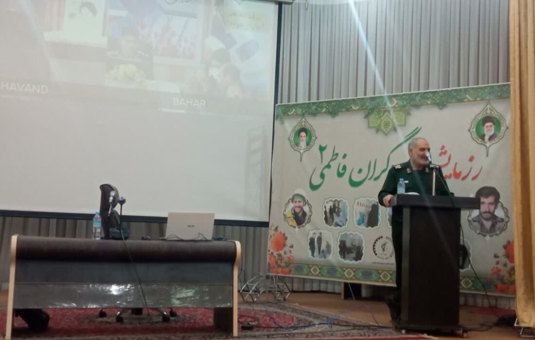 رزمایش فاطمی۲ با رمز یا زهرا (س) آغاز شد