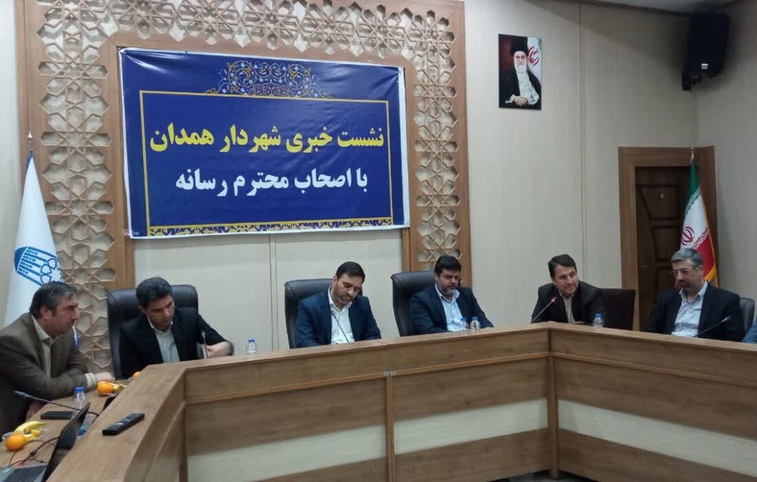 تأکید بر حفظ باغات ۴۸ هکتاری الوند