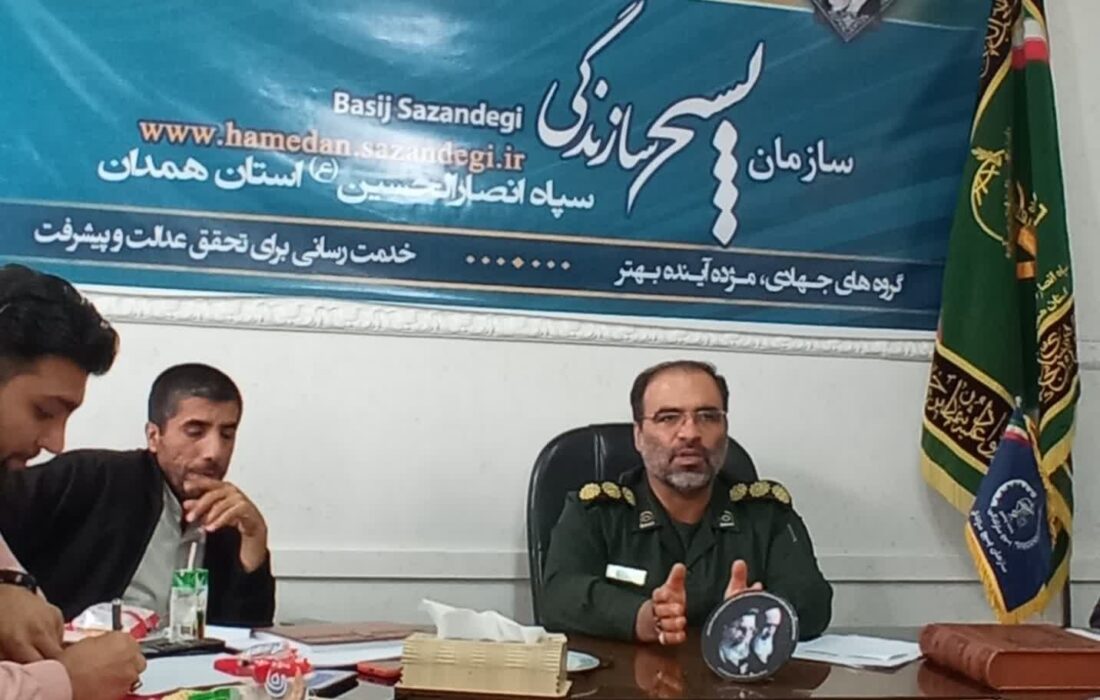 احداث دهکده اقتصاد مقاومتی در همدان