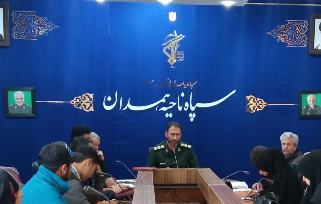 برگزاری رزمایش «اقتدار و حماسه» و «اقتدار بانوان» در همدان