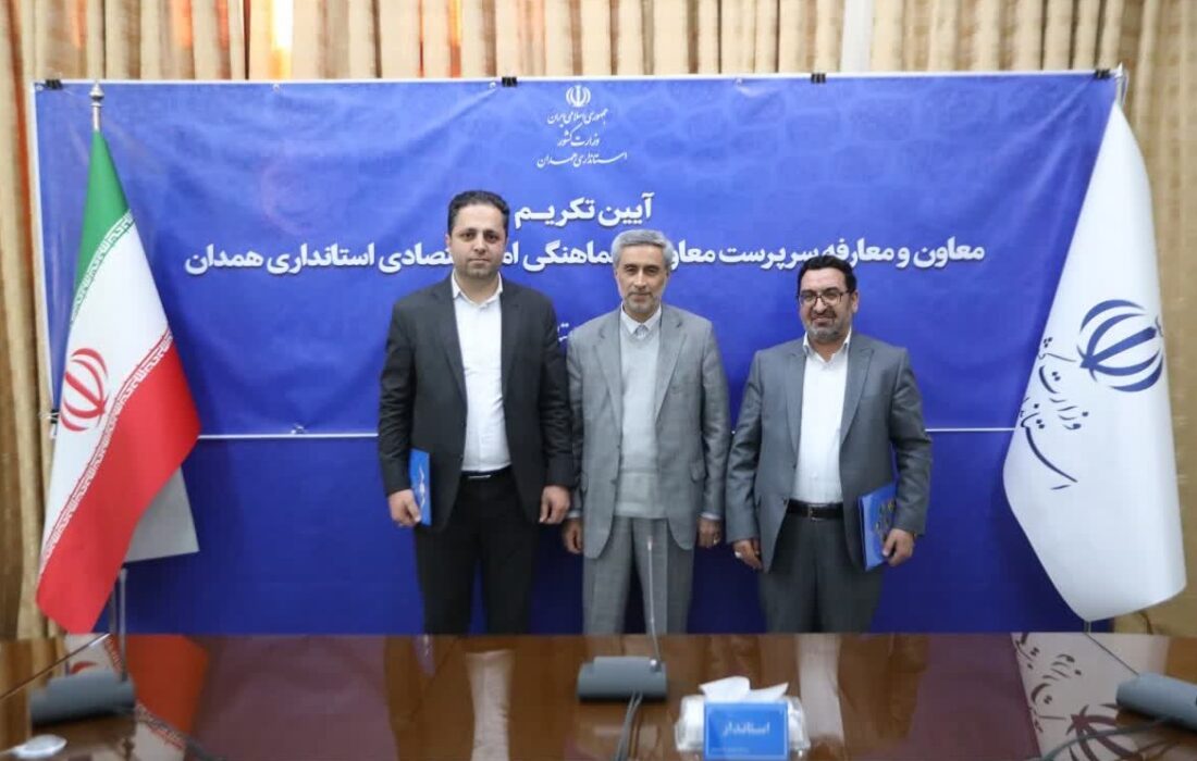 ملاک دولت ایران قوی، استفاده از افرادی است که در مدار و مسیر خدمت به مردم باشند