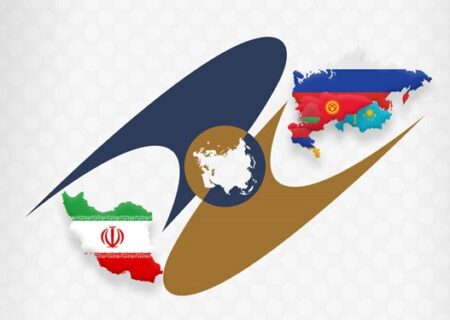 امضای توافق‌نامه منطقه آزاد تجاری بین ایران و اوراسیا در ایستگاه پایانی