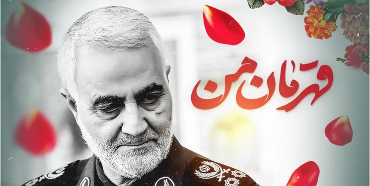 آماده‌سازی مستند «دیدار یار» در آستانه سالگرد شهادت سردار سلیمانی