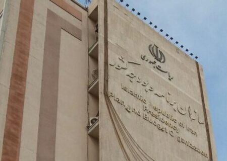 ‌لایحه برنامه هفتم ‌‌تا پایان هفته تحویل دولت می‌‌شود