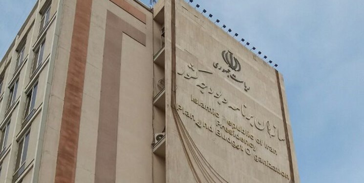 لایحه برنامه هفتم تا پایان هفته تحویل دولت میشود