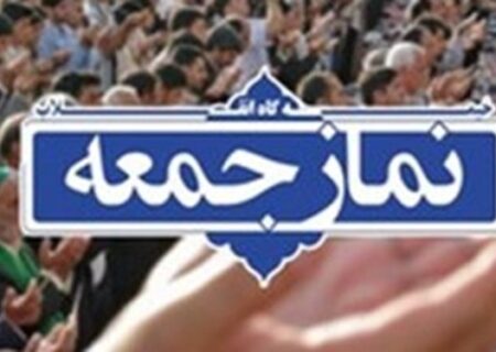 ایران اسلامی روز به روز در حال قوی شدن است