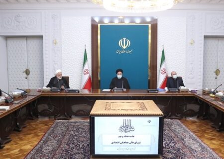 جلسه شورای عالی هماهنگی اقتصادی