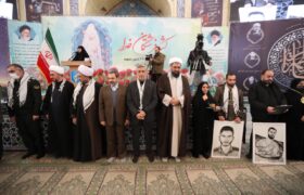 برگزاری همایش لشکر فرشتگان خدا در همدان