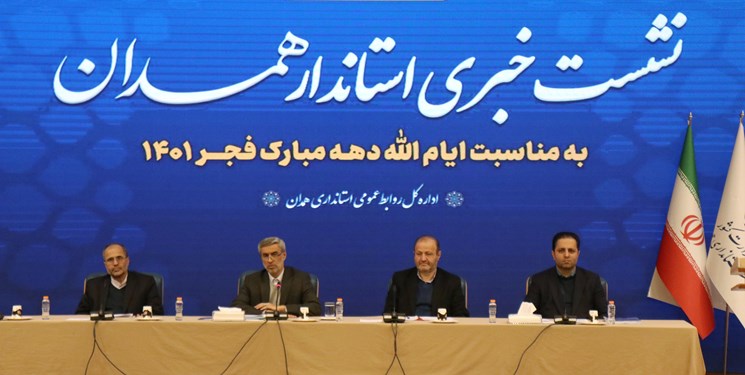 افتتاح ۹۵۶ پروژه در همدان همزمان با دهه فجر