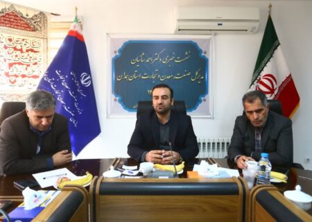 احیای یکصد واحد صنعتی و معدنی در همدان