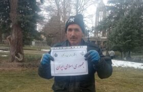 پیوستن مردم همدان به پویش مردمی “این سه کلمه: جمهوری اسلامی ایران” ۱