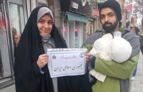 پیوستن مردم همدان به پویش مردمی “این سه کلمه: جمهوری اسلامی ایران” ۲