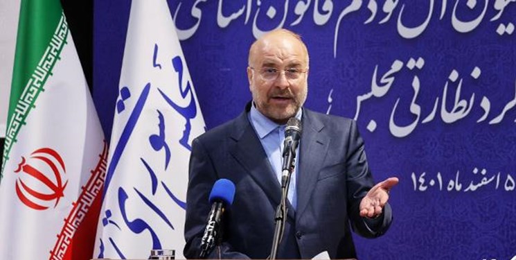 هر تصمیمی که در حکمرانی مبتنی بر مردم نیست نباید پذیرفته شود