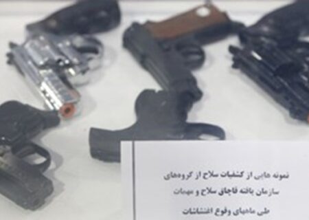 نمایش تجهیزات استفاده شده توسط اغتشاش‌گران در نمایشگاه «روایت میدان»/سرویس‌های اطلاعاتی بیگانه چگونه جاسوس جذب می‌کنند؟