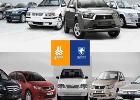 حضور دو خودروساز ایرانی در بازار روسیه