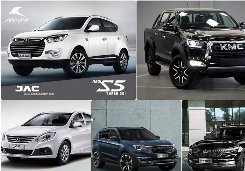 نامه صمت به بانکها