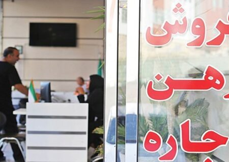 لزوم ابطال مجوز املاکی‌های متخلف در «سقف رشد اجاره‌‌بها»