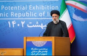 آئین افتتاحیه پنجمین نمایشگاه توانمندی‌های صادراتی ایران در تهران