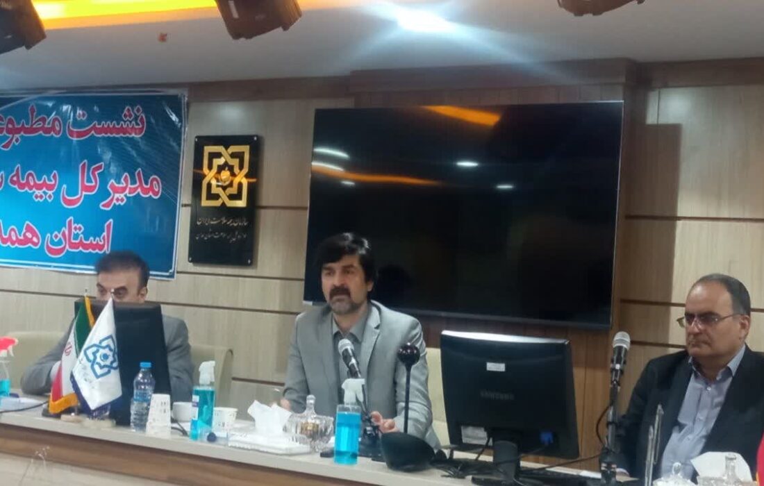 ۷۱۲ زوج نابارور از خدمات بیمه سلامت برخوردار شدند