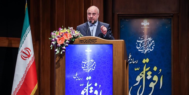 صداوسیما باید همه مردم از هر تفکر و دیدگاهی را در آغوش بگیرد