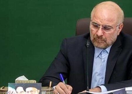 نسخه تنقیح شده قانون انتخابات مجلس را ابلاغ کرد