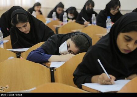 رقابت ۳۲۵ هزار نفر در آزمون استخدام دبیر