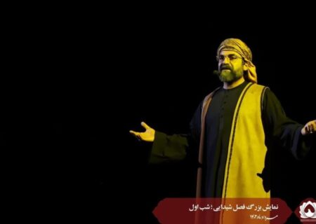 ۱۰ هزار بیننده در ششمین شب از اجرای فصل شیدایی