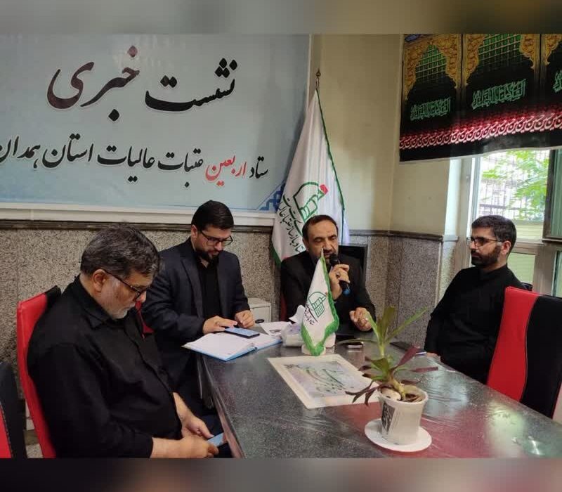 فعالیت ۲۹ موکب همدان در کربلای معلی